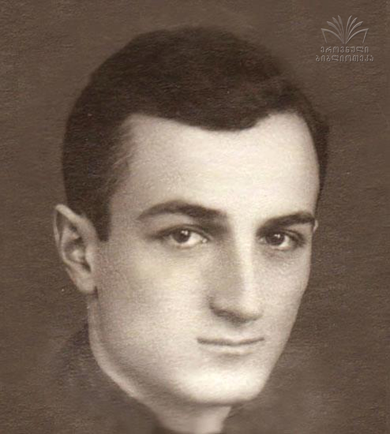 Vakhtang Eliozishvili