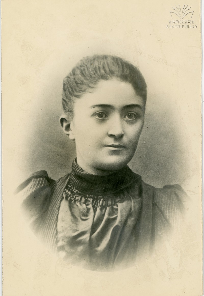 Anastasia Eristav-Khoshtaria